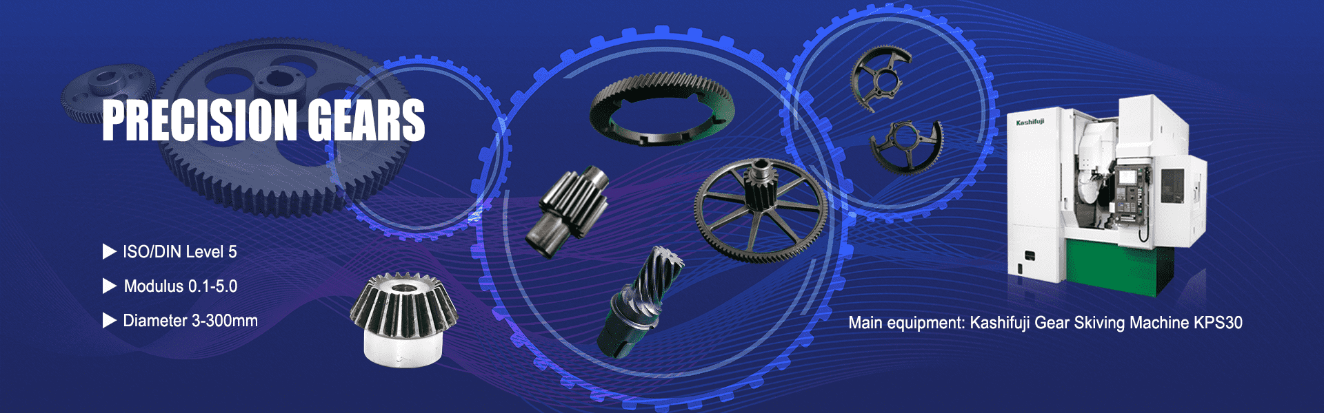 Hansheng Automation provide High precision gears and precision customization